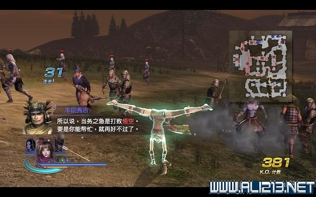 《無雙大蛇2終極版》劇情流程圖文攻略 通關流程詳解