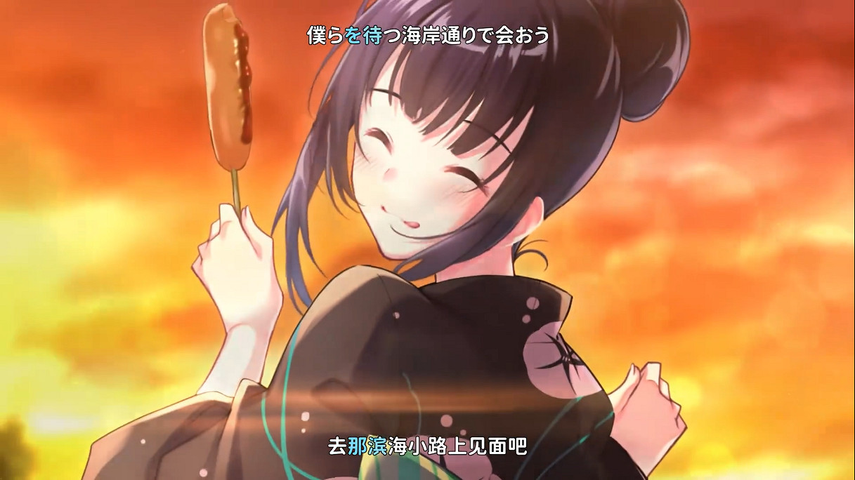 高分美少女遊戲《青夏軌跡》即將登陸Steam 支援官中 高分美少女遊戲《青夏軌跡》即將登陸Steam 支援官中