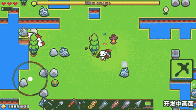 邀請你的冤種朋友來打工?《Forager浮島冒險》公布中國伺服器移動版 邀請你的冤種朋友來打工?《Forager浮島冒險》公布中國伺服器移動版