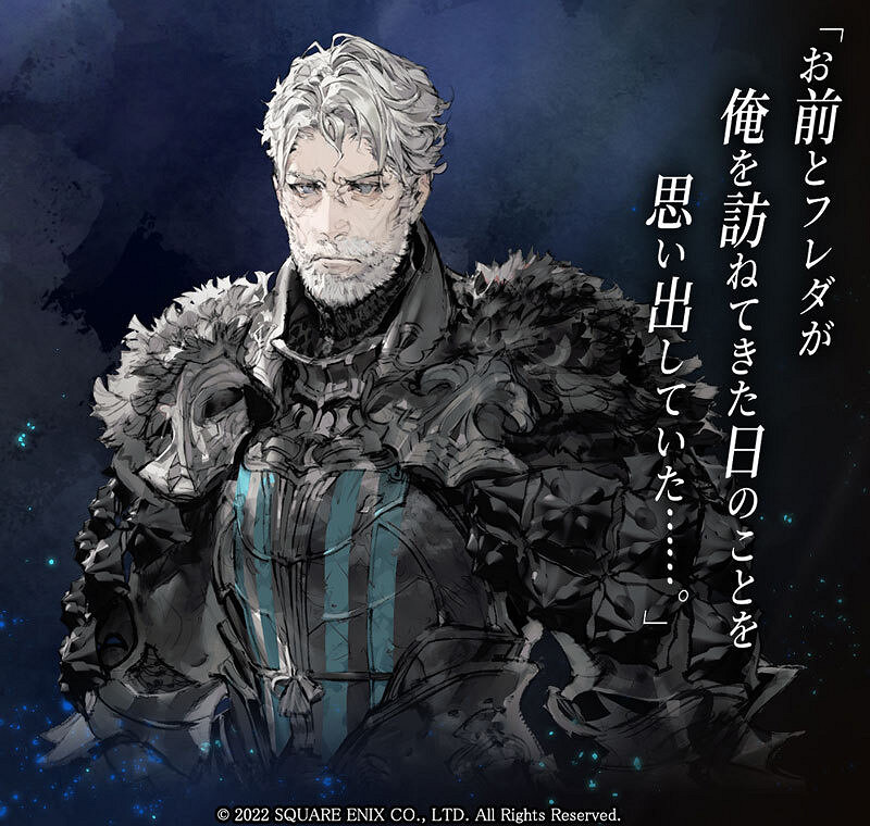 SE策略戰棋《神領編年史》公開兵種及魔煌玉介紹詳情