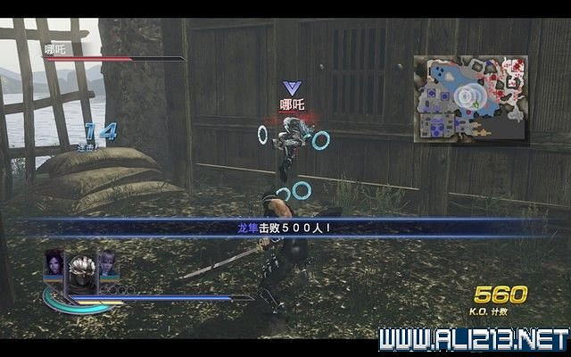 《無雙大蛇2終極版》劇情流程圖文攻略 通關流程詳解 《無雙大蛇2終極版》劇情流程圖文攻略 通關流程詳解