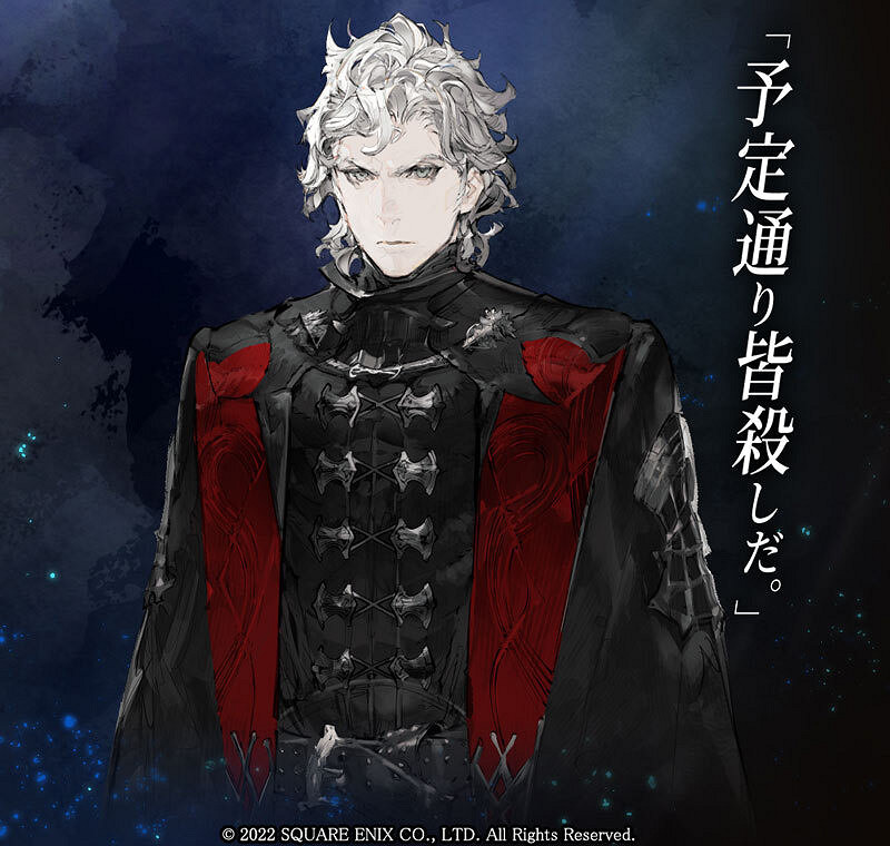 SE策略戰棋《神領編年史》公開兵種及魔煌玉介紹詳情