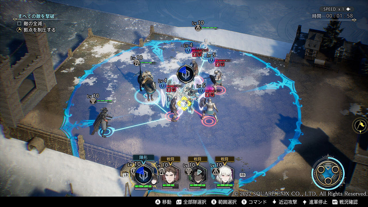 SE策略戰棋《神領編年史》公開兵種及魔煌玉介紹詳情