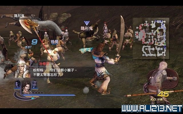 《無雙大蛇2終極版》劇情流程圖文攻略 通關流程詳解