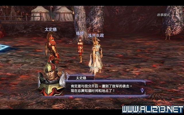 《無雙大蛇2終極版》劇情流程圖文攻略 通關流程詳解