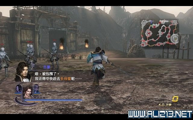 《無雙大蛇2終極版》劇情流程圖文攻略 通關流程詳解