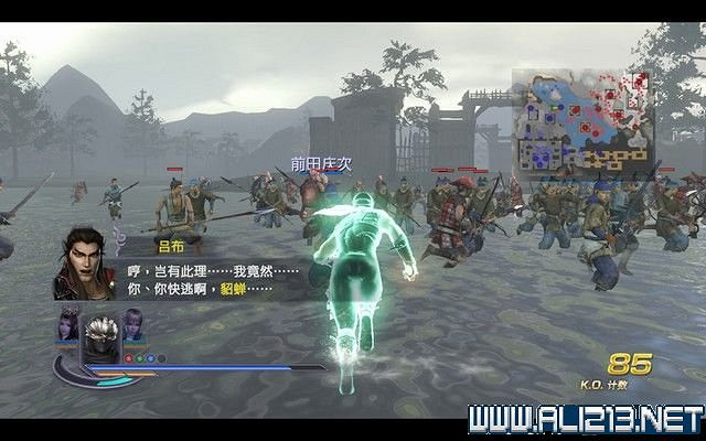 《無雙大蛇2終極版》劇情流程圖文攻略 通關流程詳解 《無雙大蛇2終極版》劇情流程圖文攻略 通關流程詳解