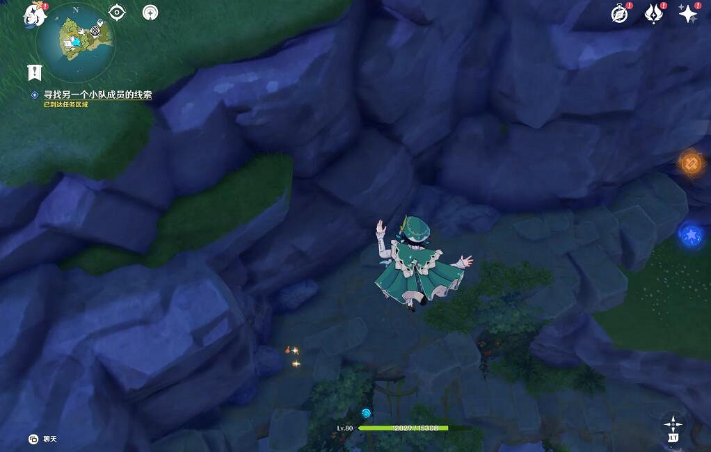 《原神》被丟失的合照任務怎麽做？被丟失的合照任務攻略