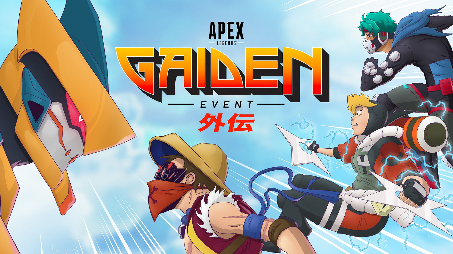 真泄露還是煙霧彈?《Apex》遊戲內泄露14賽季新角色 真泄露還是煙霧彈?《Apex》遊戲內泄露14賽季新角色