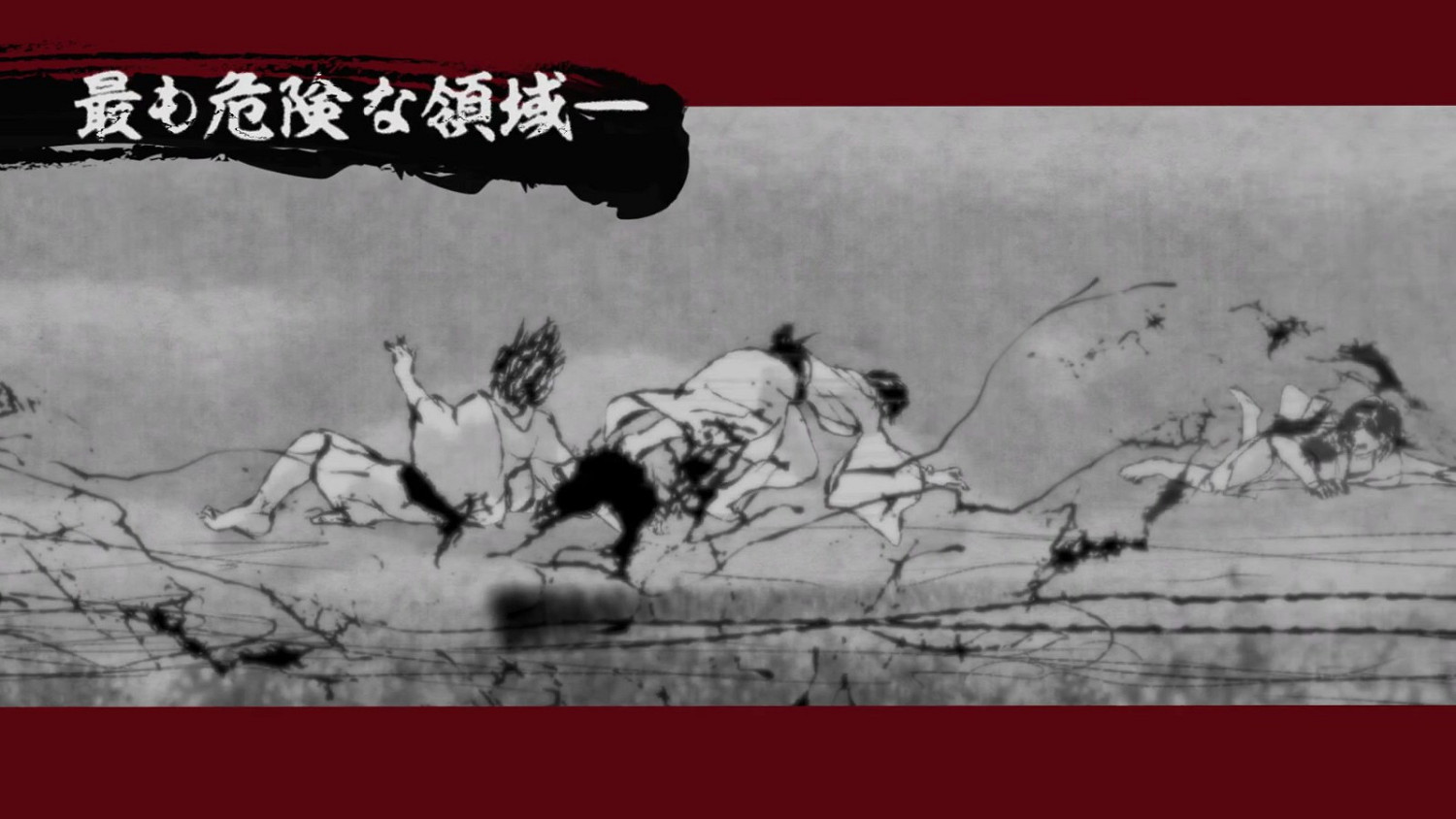 水墨和風ARPG《殘月之鎖宮》首部預告片分享 水墨和風ARPG《殘月之鎖宮》首部預告片分享
