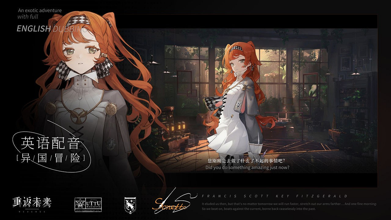 TapTap發布會正式舉辦,全戰模擬器出手機版了! TapTap發布會正式舉辦,全戰模擬器出手機版了!