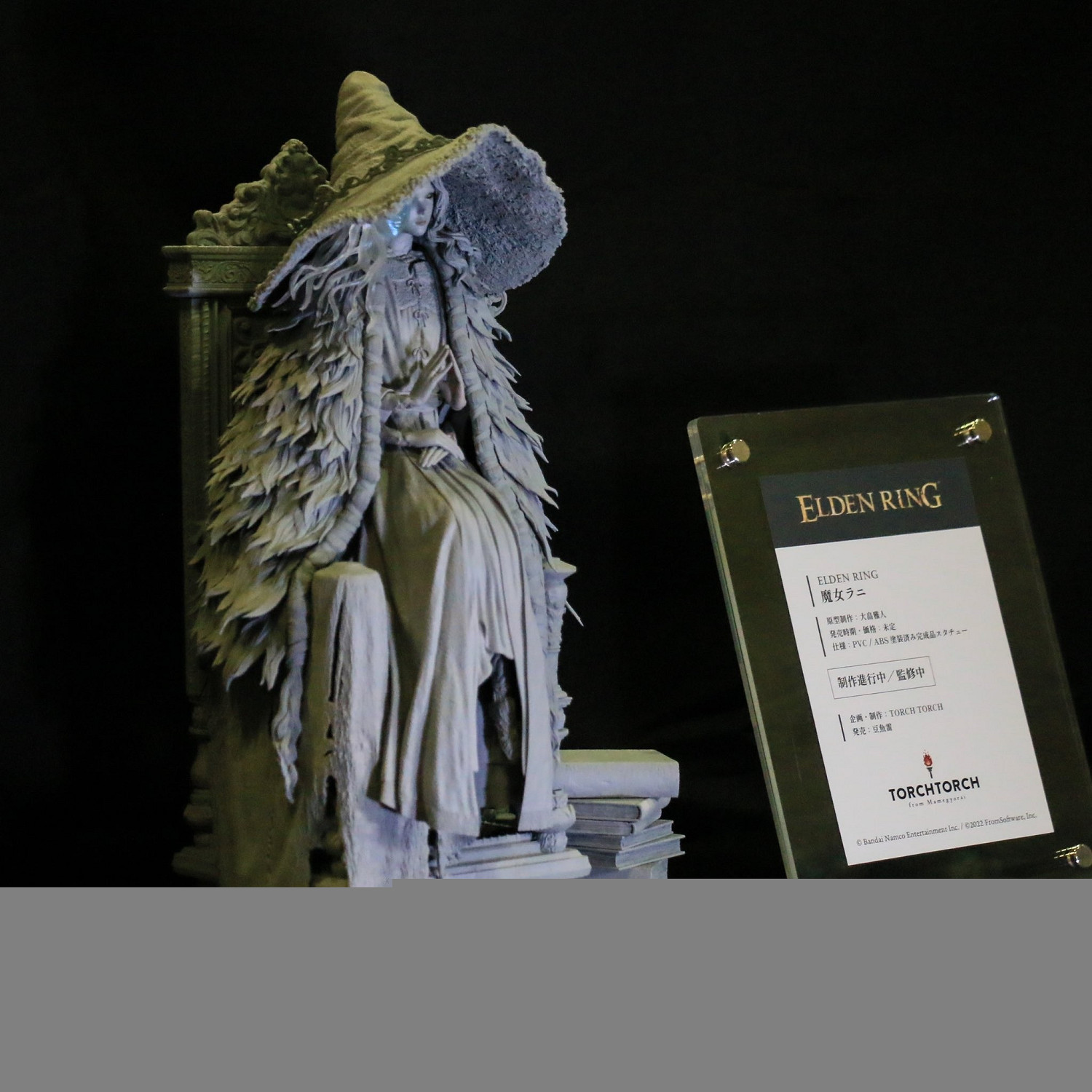 高約29公分！《艾爾登法環》菈妮雕像監修中：多角度美顏！