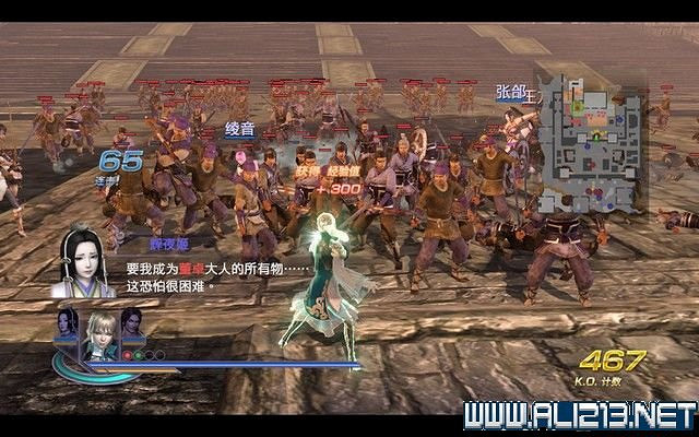 《無雙大蛇2終極版》劇情流程圖文攻略 通關流程詳解 《無雙大蛇2終極版》劇情流程圖文攻略 通關流程詳解