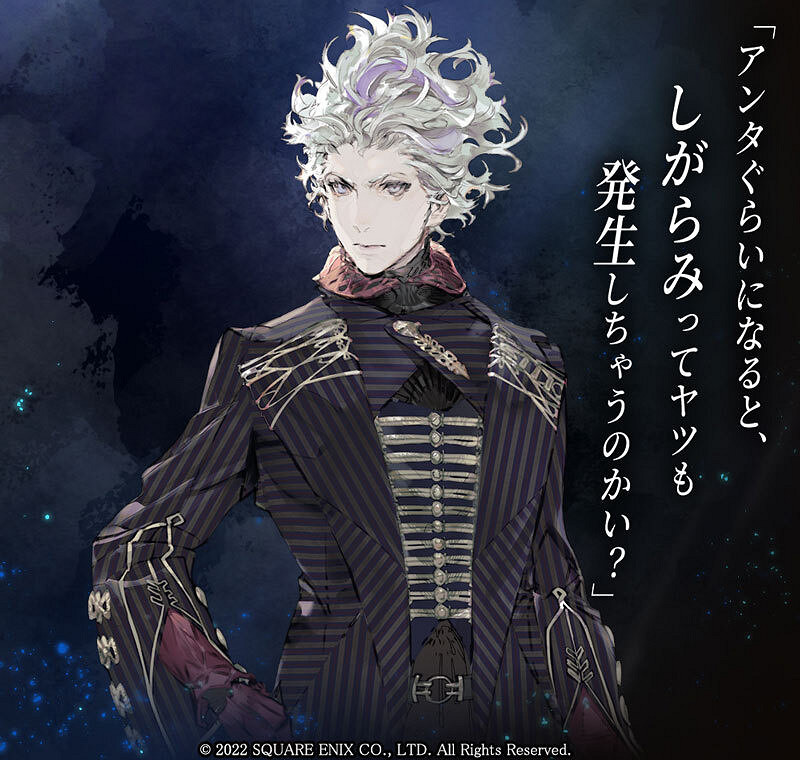 SE策略戰棋《神領編年史》公開兵種及魔煌玉介紹詳情