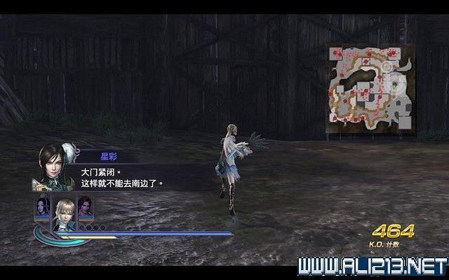 《無雙大蛇2終極版》劇情流程圖文攻略 通關流程詳解 《無雙大蛇2終極版》劇情流程圖文攻略 通關流程詳解