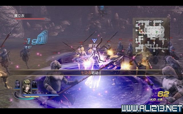 《無雙大蛇2終極版》劇情流程圖文攻略 通關流程詳解