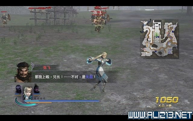 《無雙大蛇2終極版》劇情流程圖文攻略 通關流程詳解