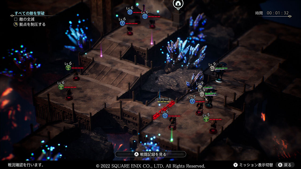 SE策略戰棋《神領編年史》公開兵種及魔煌玉介紹詳情