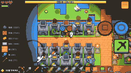 邀請你的冤種朋友來打工?《Forager浮島冒險》公布中國伺服器移動版 邀請你的冤種朋友來打工?《Forager浮島冒險》公布中國伺服器移動版