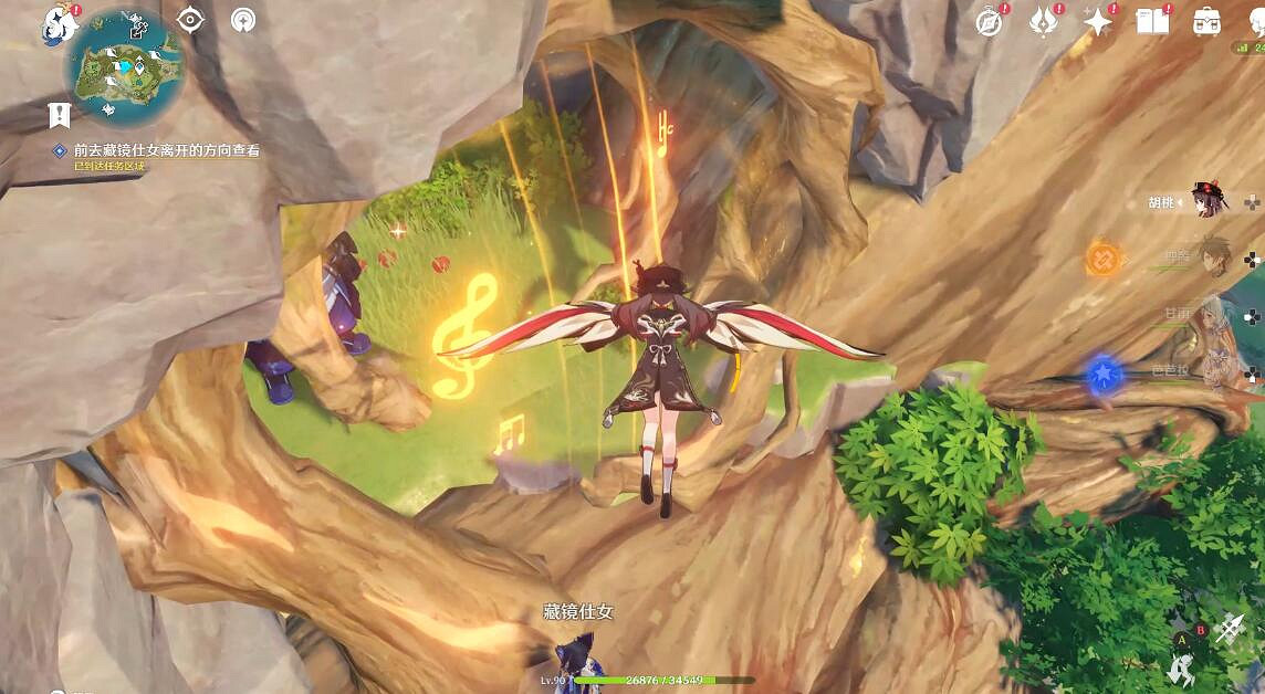 《原神》被丟失的合照任務怎麽做？被丟失的合照任務攻略