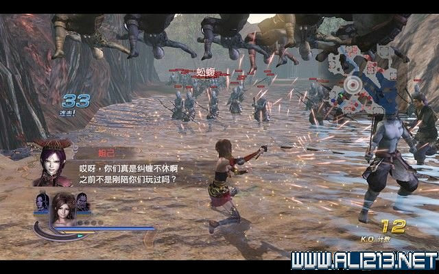 《無雙大蛇2終極版》劇情流程圖文攻略 通關流程詳解