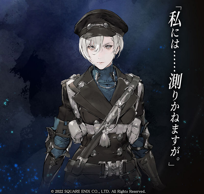 SE策略戰棋《神領編年史》公開兵種及魔煌玉介紹詳情