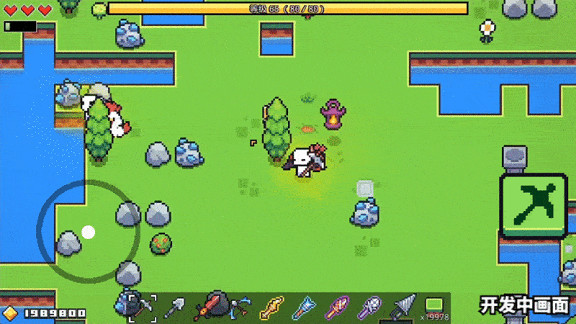 邀請你的冤種朋友來打工?《Forager浮島冒險》公布中國伺服器移動版 邀請你的冤種朋友來打工?《Forager浮島冒險》公布中國伺服器移動版