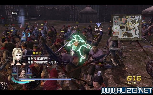 《無雙大蛇2終極版》劇情流程圖文攻略 通關流程詳解