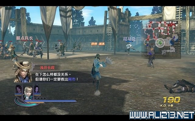 《無雙大蛇2終極版》劇情流程圖文攻略 通關流程詳解