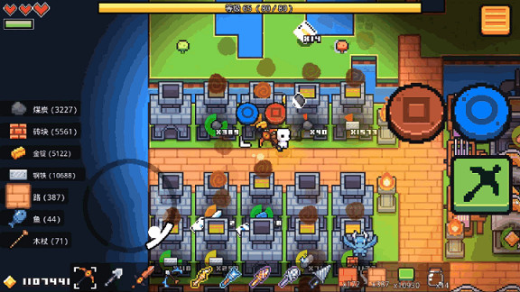 邀請你的冤種朋友來打工?《Forager浮島冒險》公布中國伺服器移動版 邀請你的冤種朋友來打工?《Forager浮島冒險》公布中國伺服器移動版