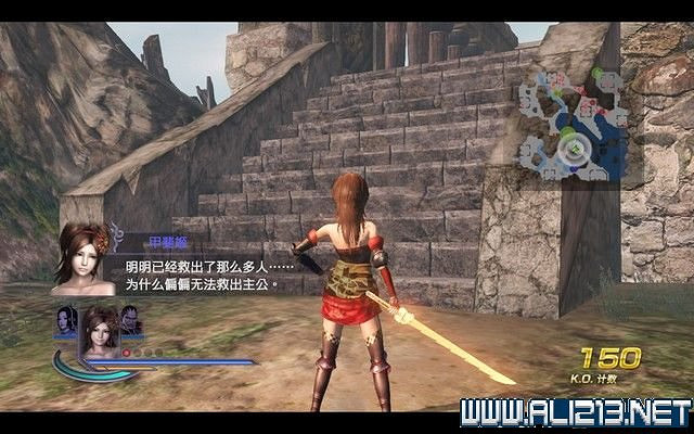 《無雙大蛇2終極版》劇情流程圖文攻略 通關流程詳解