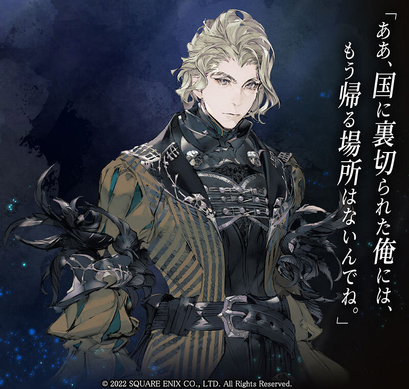 SE策略戰棋《神領編年史》公開兵種及魔煌玉介紹詳情