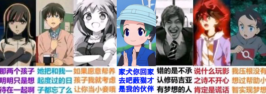 最有情懷的寶可夢動畫,卻幹沉默了所有寶可夢粉絲 最有情懷的寶可夢動畫,卻幹沉默了所有寶可夢粉絲