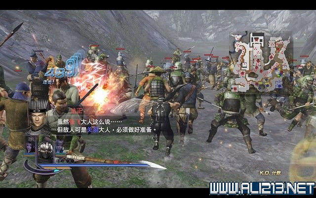 《無雙大蛇2終極版》劇情流程圖文攻略 通關流程詳解