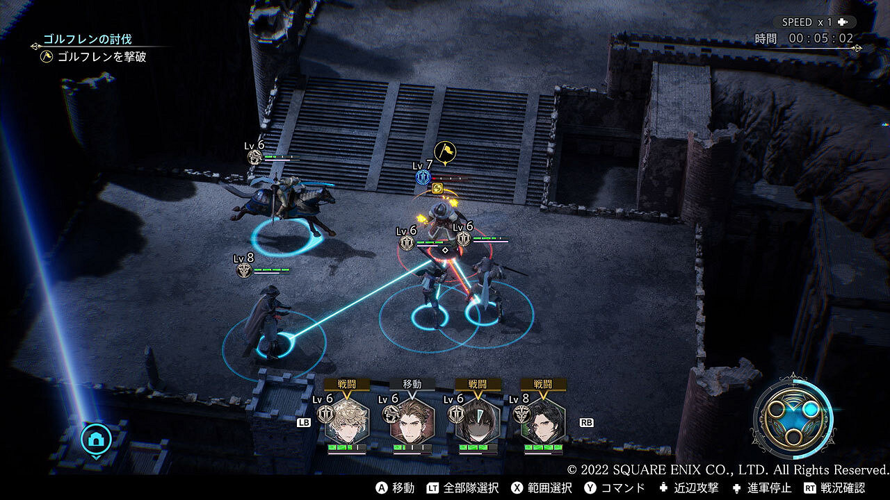 SE策略戰棋《神領編年史》公開兵種及魔煌玉介紹詳情