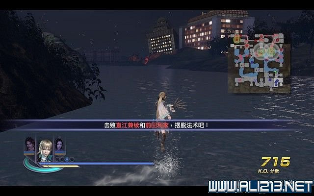 《無雙大蛇2終極版》劇情流程圖文攻略 通關流程詳解 《無雙大蛇2終極版》劇情流程圖文攻略 通關流程詳解