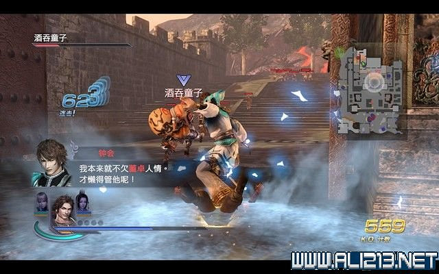 《無雙大蛇2終極版》劇情流程圖文攻略 通關流程詳解