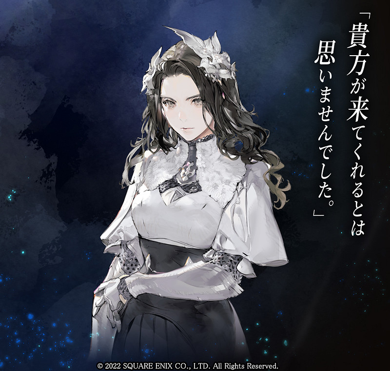 SE策略戰棋《神領編年史》公開兵種及魔煌玉介紹詳情