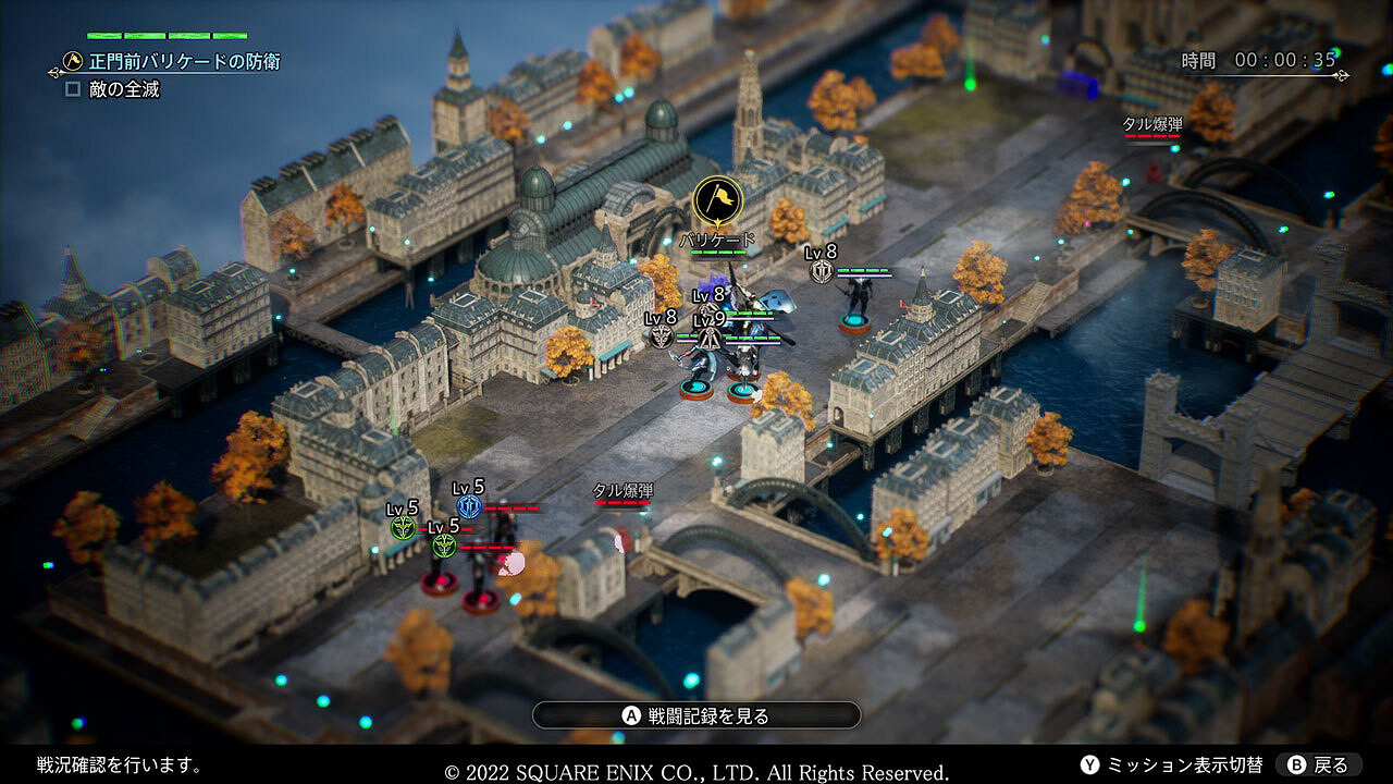 SE策略戰棋《神領編年史》公開兵種及魔煌玉介紹詳情