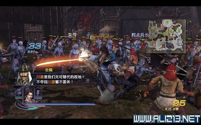 《無雙大蛇2終極版》劇情流程圖文攻略 通關流程詳解