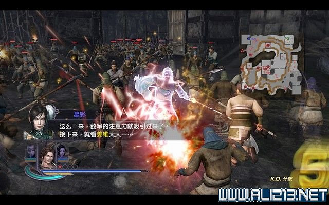 《無雙大蛇2終極版》劇情流程圖文攻略 通關流程詳解 《無雙大蛇2終極版》劇情流程圖文攻略 通關流程詳解