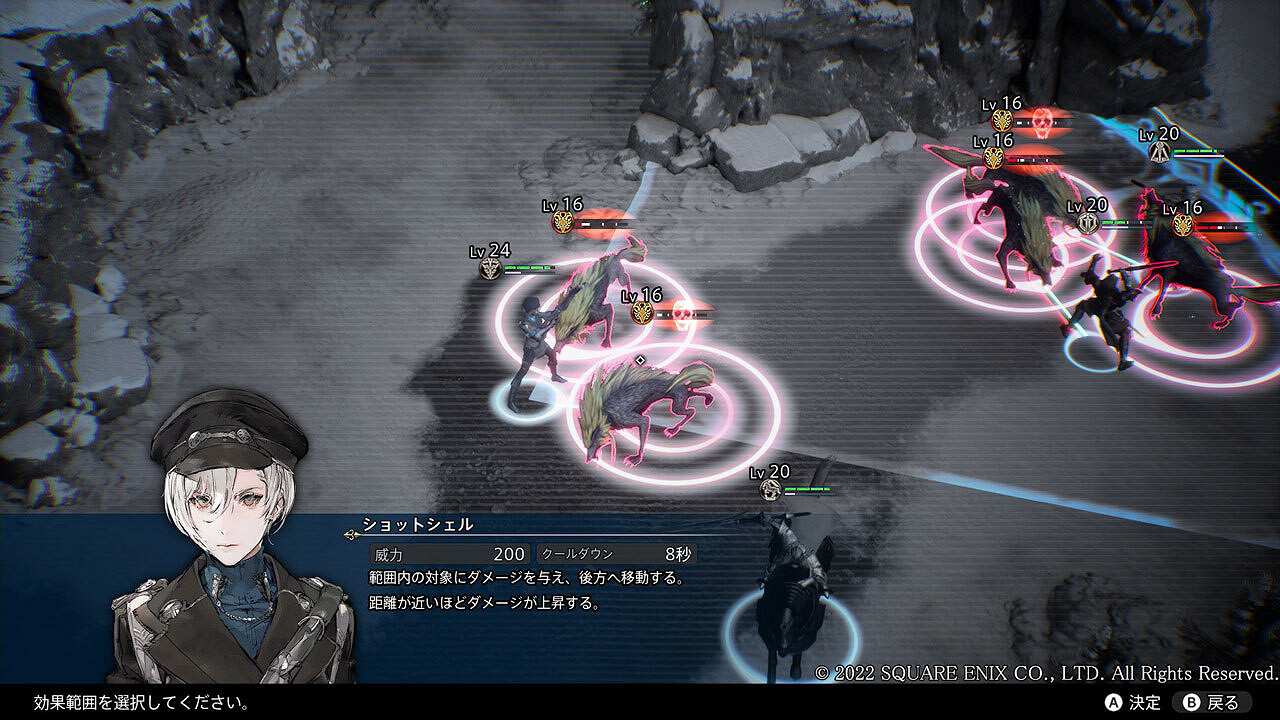 SE策略戰棋《神領編年史》公開兵種及魔煌玉介紹詳情