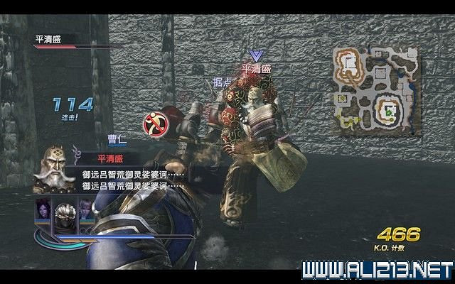 《無雙大蛇2終極版》劇情流程圖文攻略 通關流程詳解