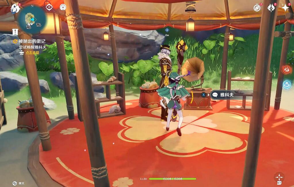 《原神》被拋出的徽記任務怎麽做？被拋出的徽記解密攻略