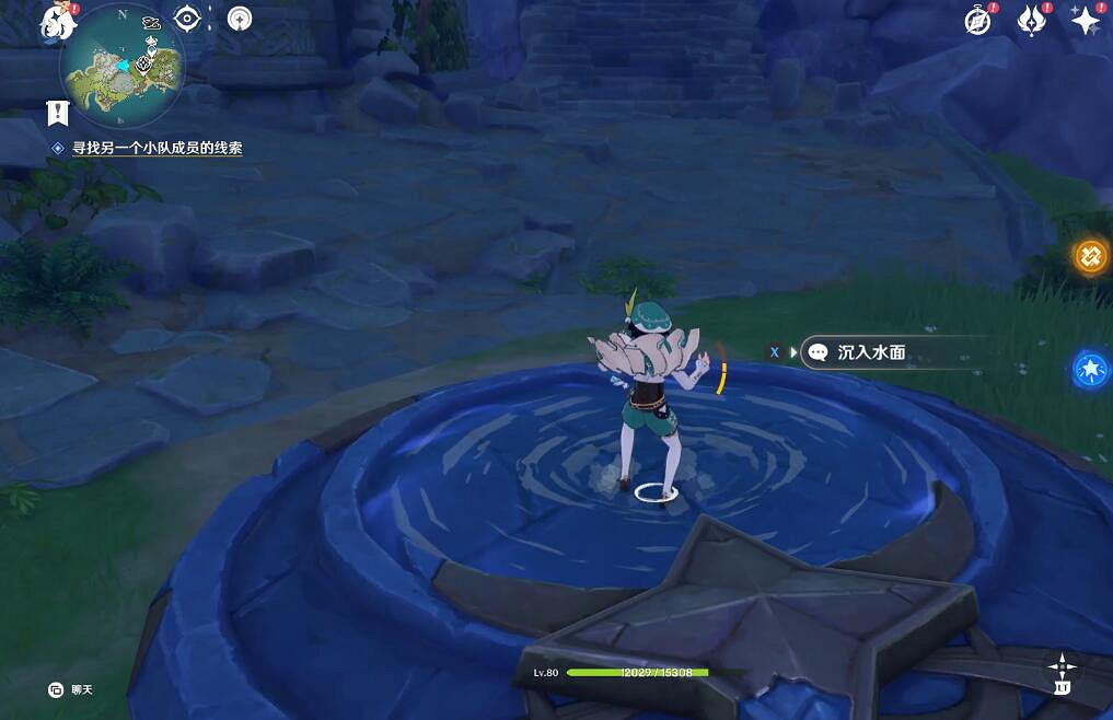 《原神》被丟失的合照任務怎麽做？被丟失的合照任務攻略