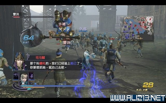 《無雙大蛇2終極版》劇情流程圖文攻略 通關流程詳解 《無雙大蛇2終極版》劇情流程圖文攻略 通關流程詳解