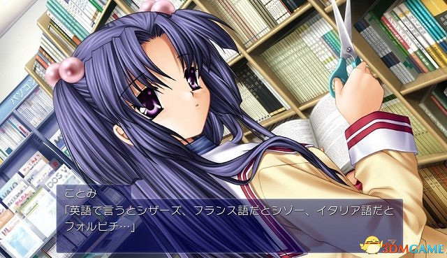 唯美動人戀愛名作《CLANNAD》PS4版6.14日發售 唯美動人戀愛名作《CLANNAD》PS4版6.14日發售