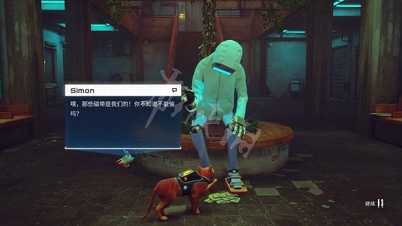 《浪貓》stray攝像頭在哪?攝像頭位置分享 《浪貓》stray攝像頭在哪?攝像頭位置分享