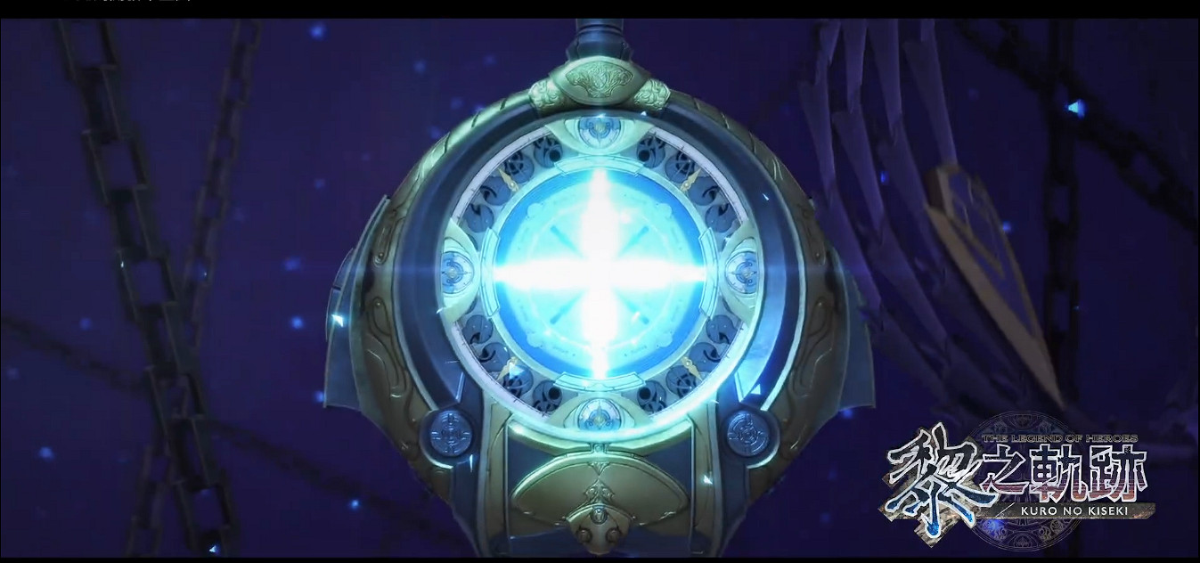 《黎之軌跡》中文版發售預告公開！7月28日發售