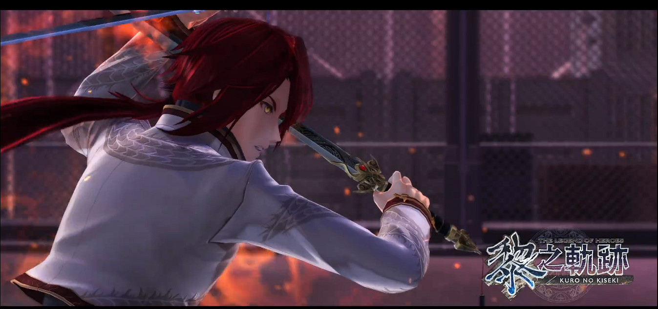 《黎之軌跡》中文版發售預告公開！7月28日發售